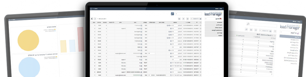 ממשק ניהול לידים לעסק
