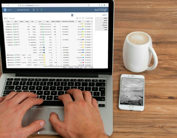 מערכת CRM לנדל"ן